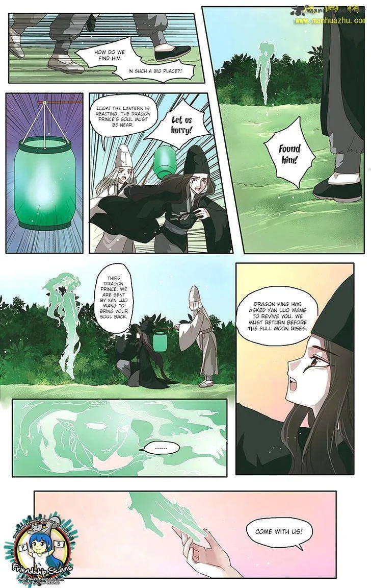 Tale of Nezha Chapter 13 page 15