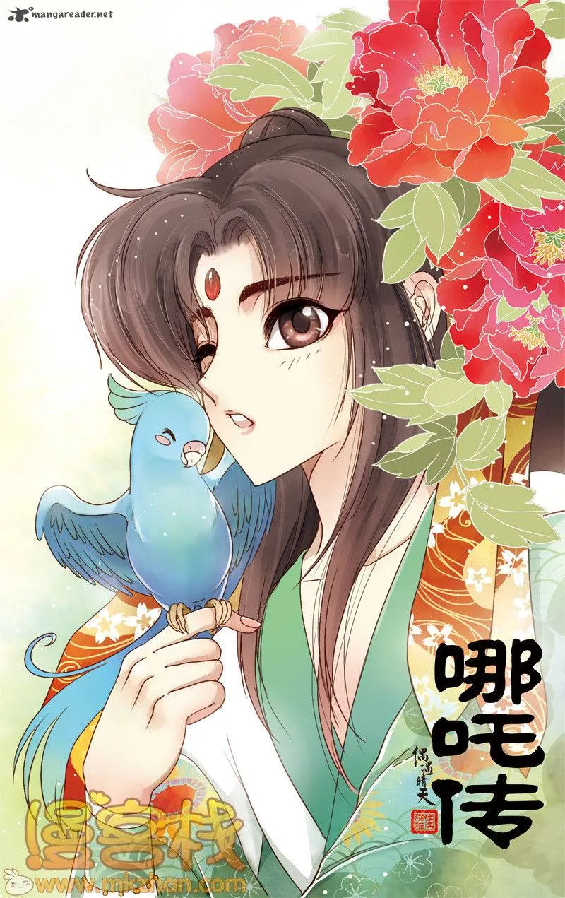 Tale of Nezha Chapter 16 page 3