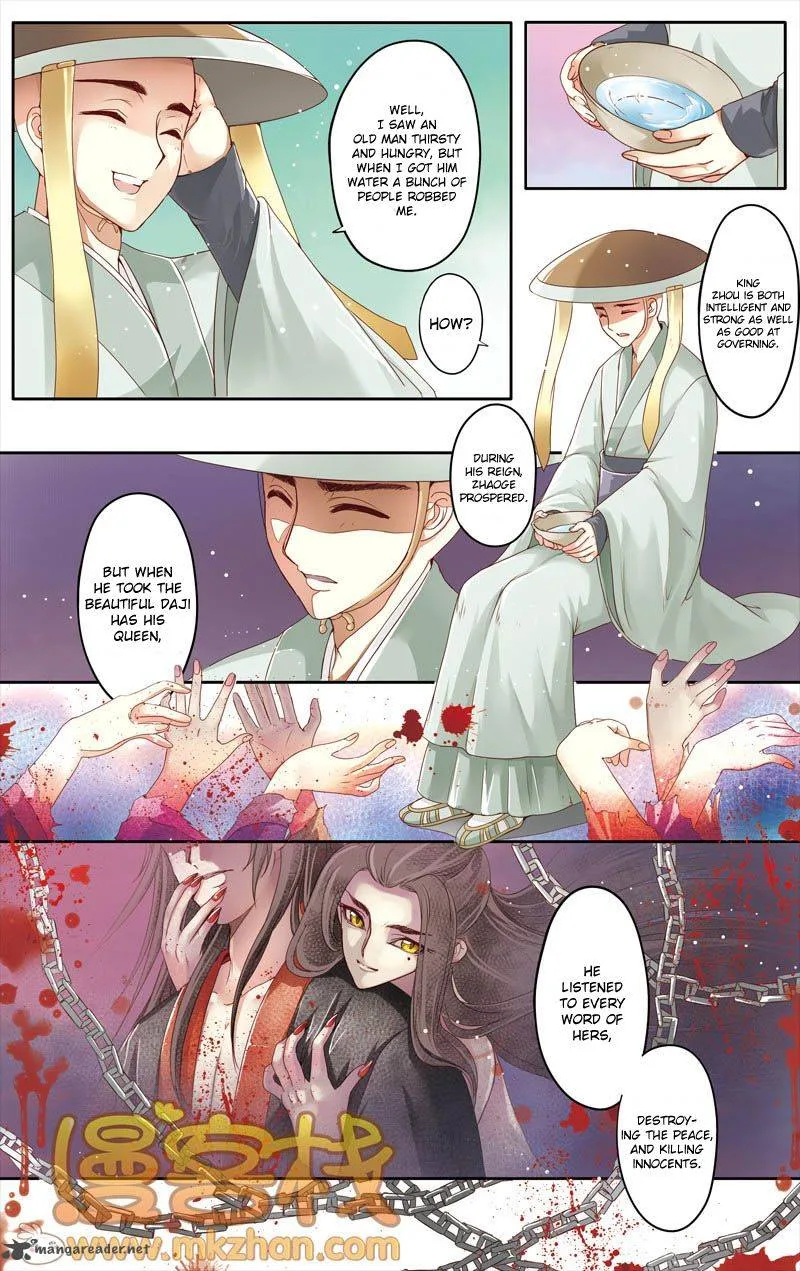 Tale of Nezha Chapter 16 page 17
