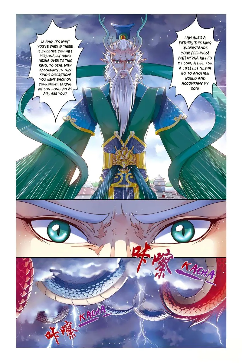 Tale of Nezha Chapter 19 page 22