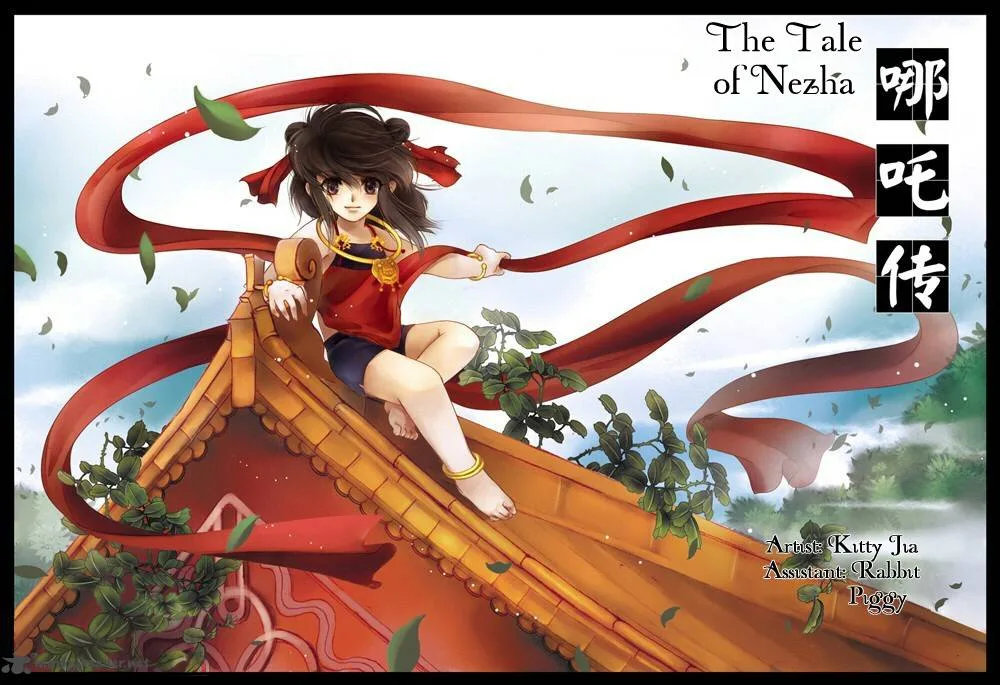 Tale of Nezha Chapter 2 page 1