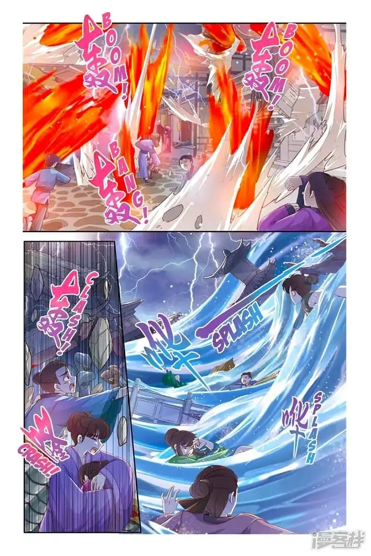 Tale of Nezha Chapter 20 page 5