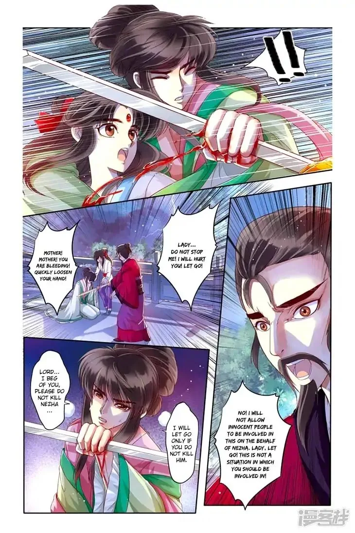 Tale of Nezha Chapter 20 page 7