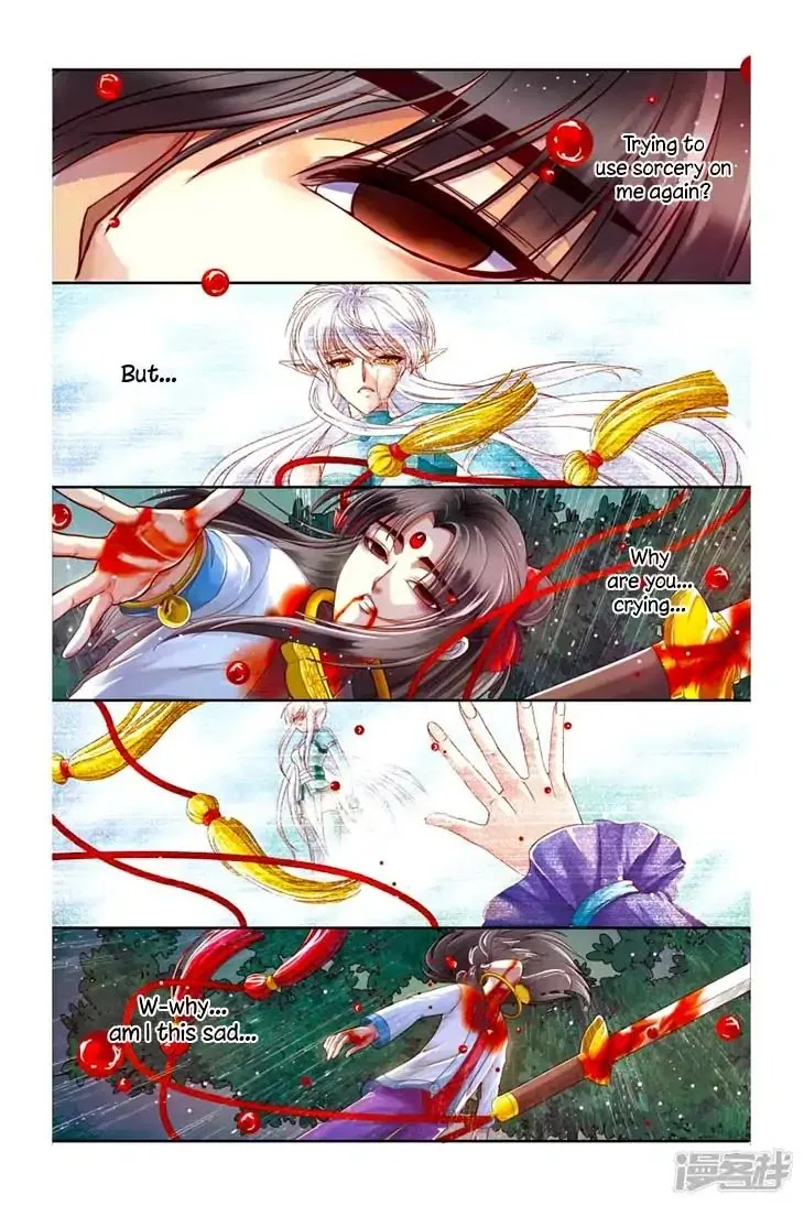 Tale of Nezha Chapter 20 page 17