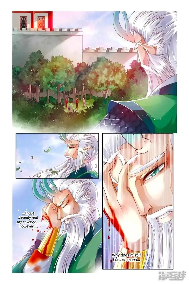 Tale of Nezha Chapter 20 page 24