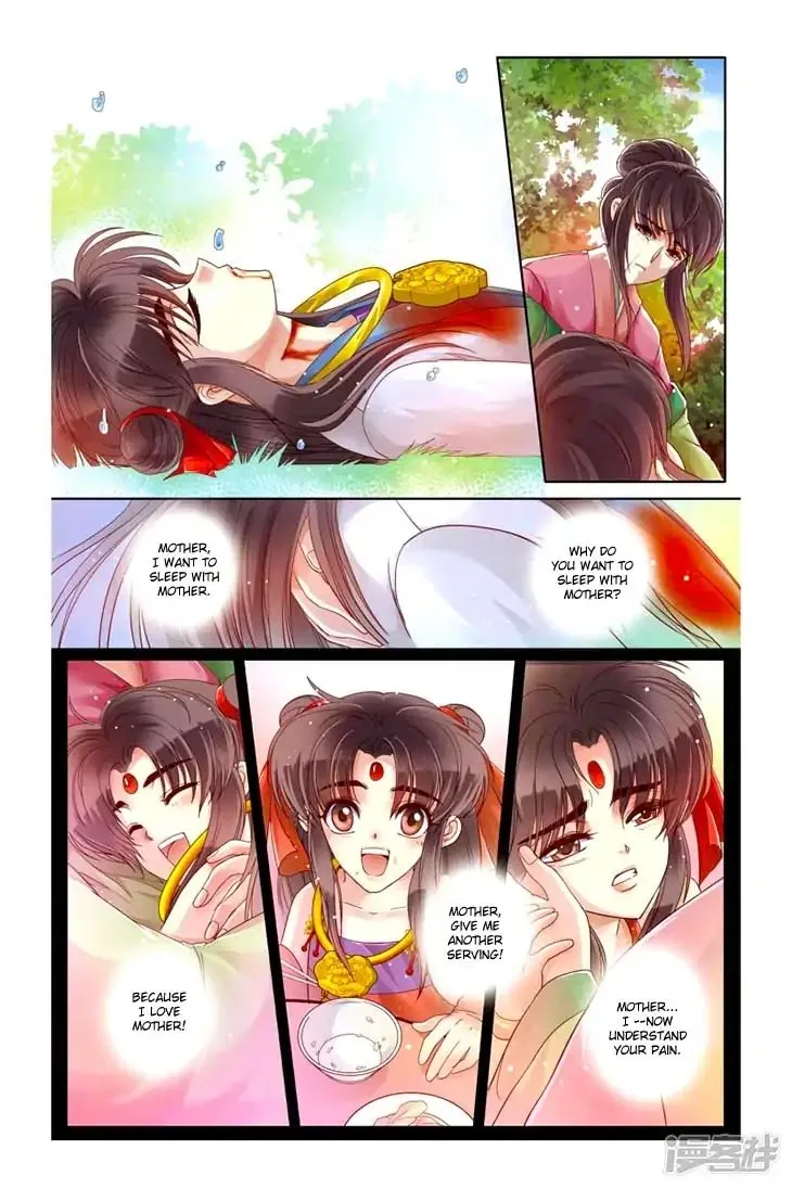 Tale of Nezha Chapter 20 page 22