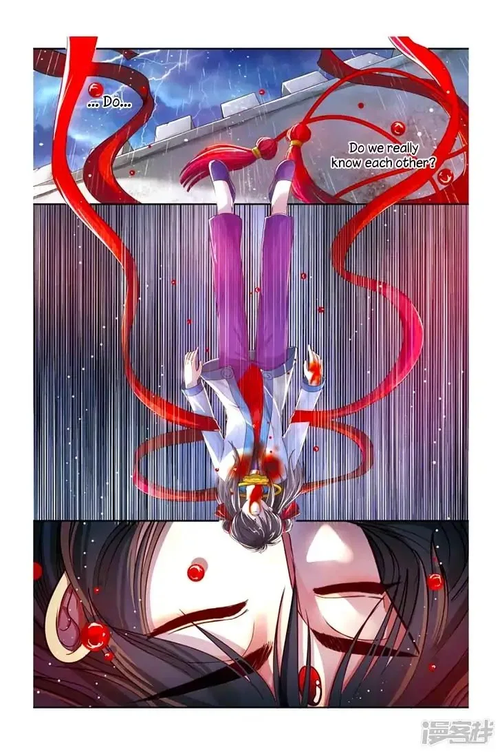 Tale of Nezha Chapter 20 page 18
