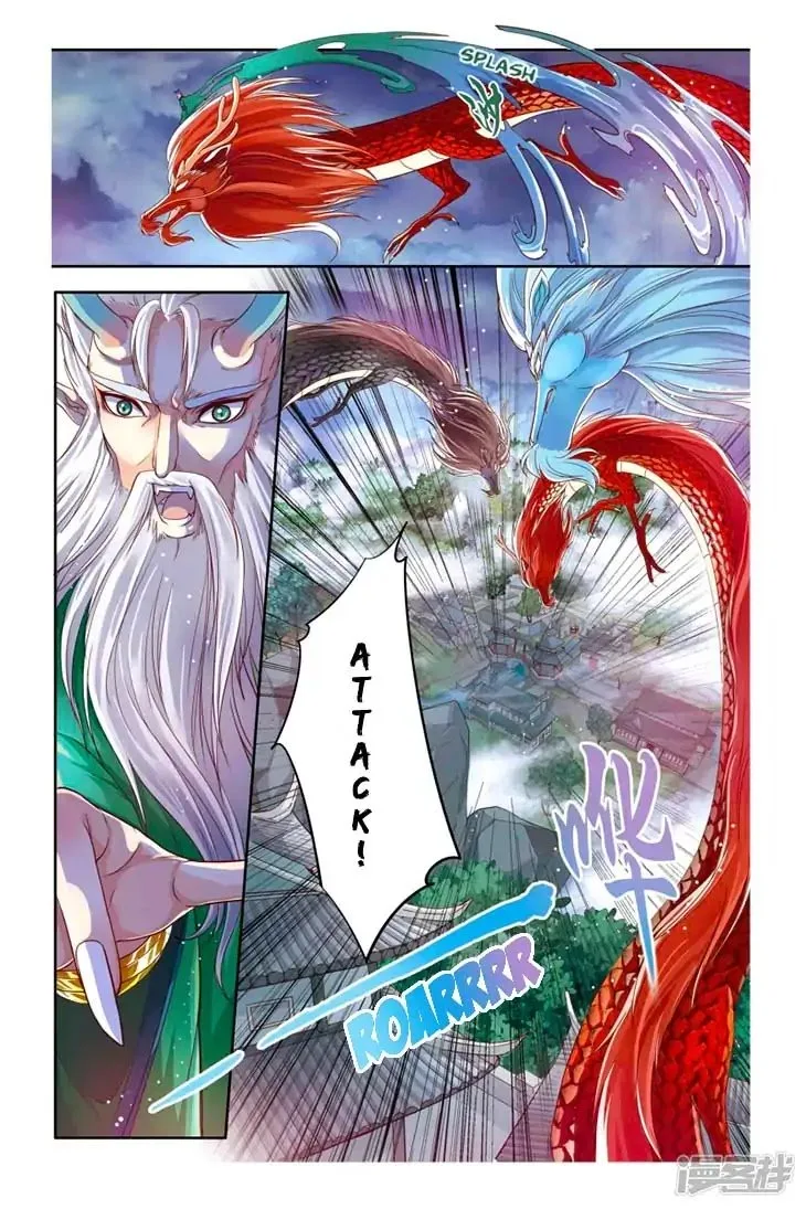 Tale of Nezha Chapter 20 page 3