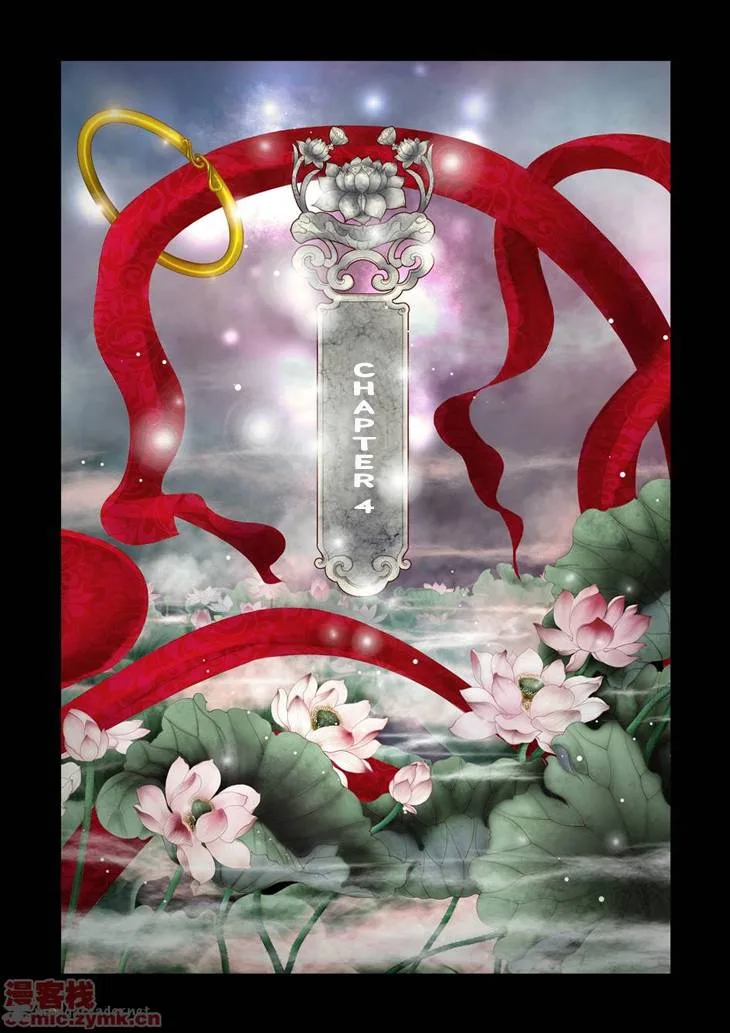 Tale of Nezha Chapter 4 page 3