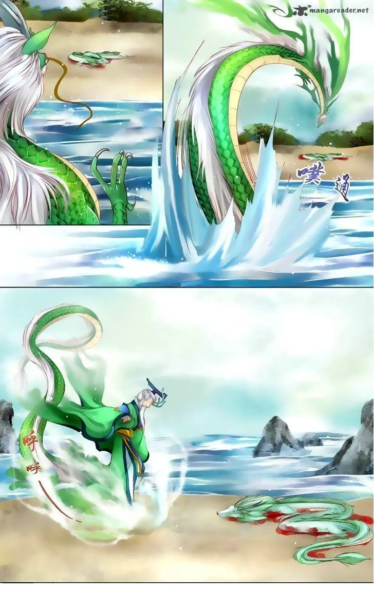 Tale of Nezha Chapter 5 page 16