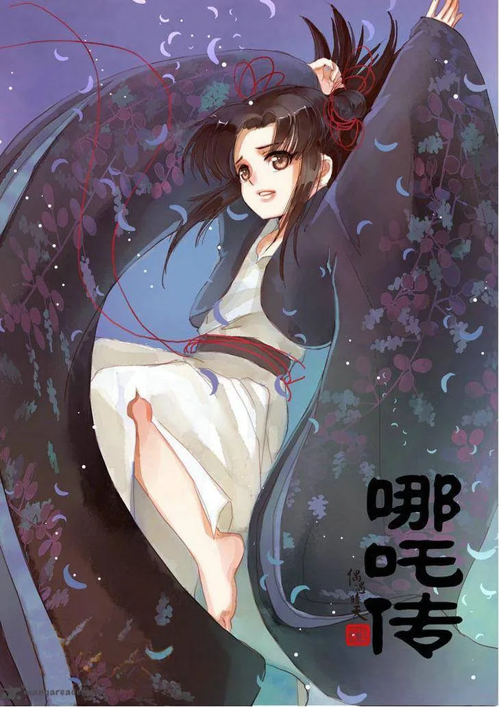 Tale of Nezha Chapter 9 page 2