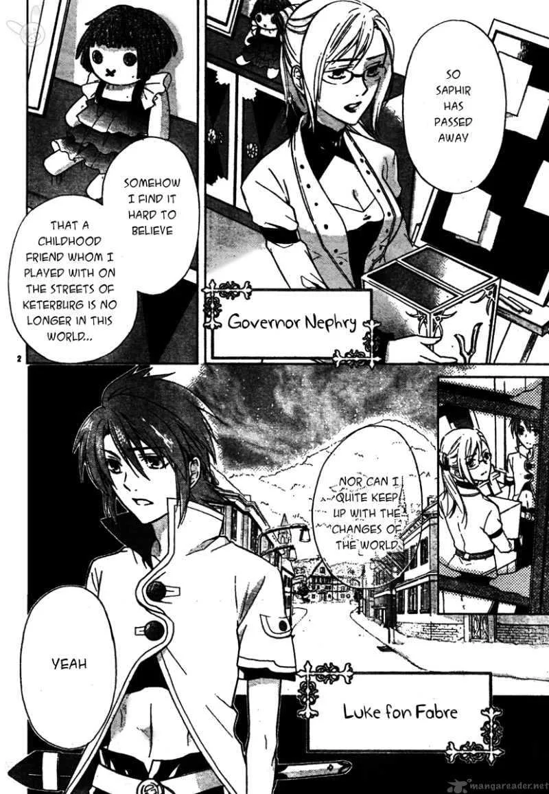 Tale of the Abyss: Reminiscences of Jade Chapter 1 page 4