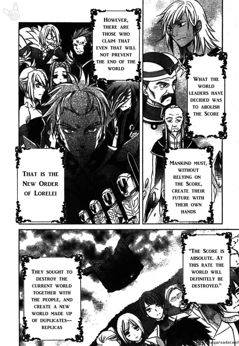 Tale of the Abyss: Reminiscences of Jade Chapter 1 page 16