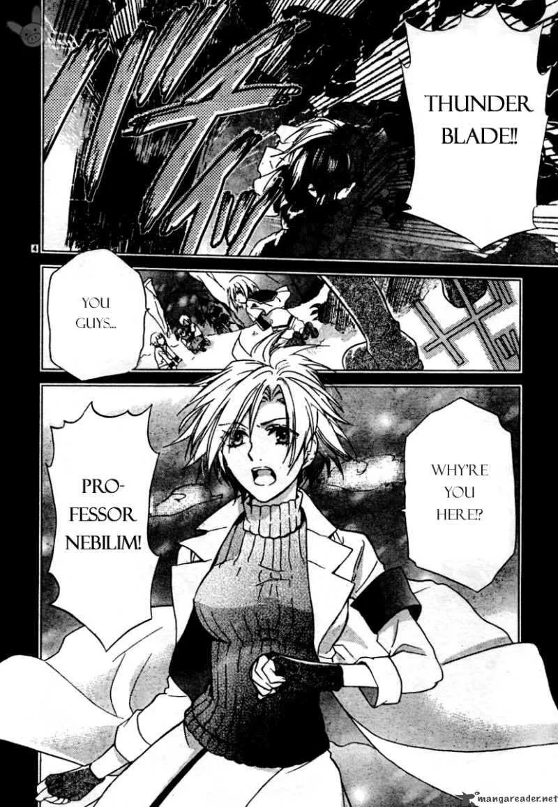 Tale of the Abyss: Reminiscences of Jade Chapter 2 page 4