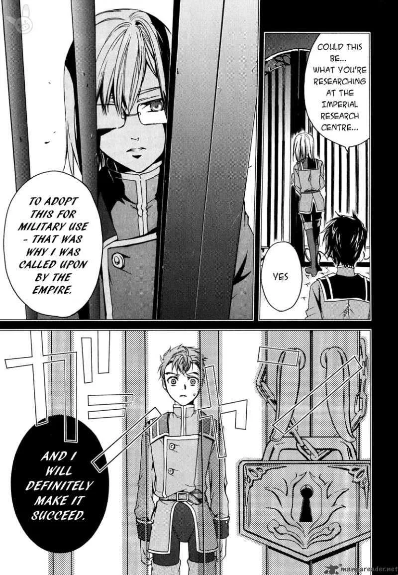 Tale of the Abyss: Reminiscences of Jade Chapter 3 page 31