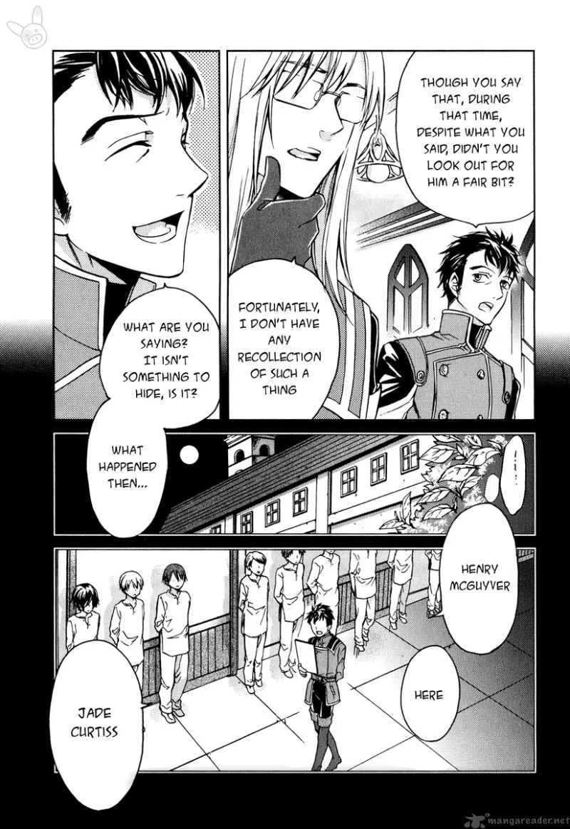 Tale of the Abyss: Reminiscences of Jade Chapter 3 page 14
