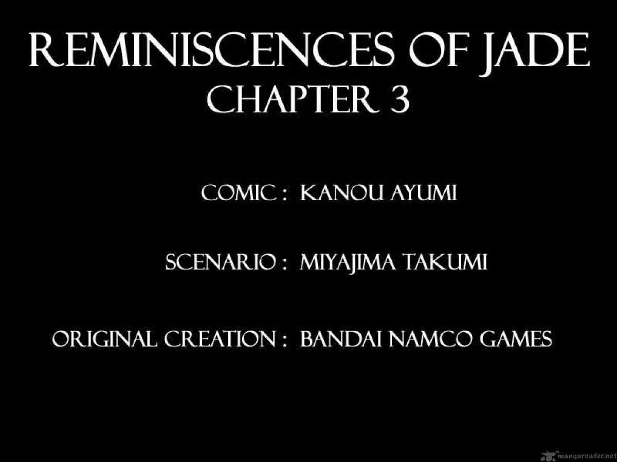 Tale of the Abyss: Reminiscences of Jade Chapter 3 page 1