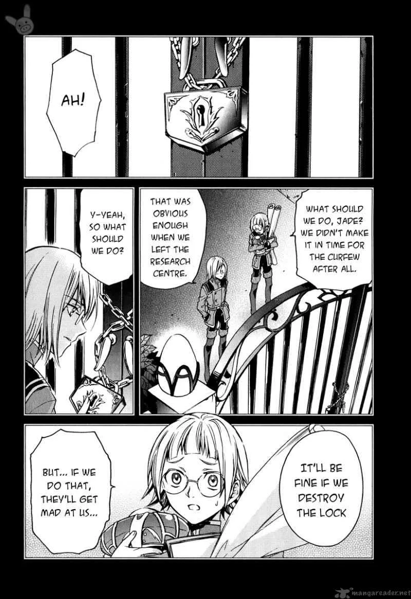 Tale of the Abyss: Reminiscences of Jade Chapter 3 page 17