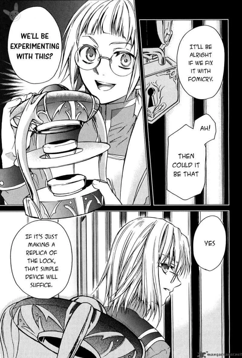 Tale of the Abyss: Reminiscences of Jade Chapter 3 page 18