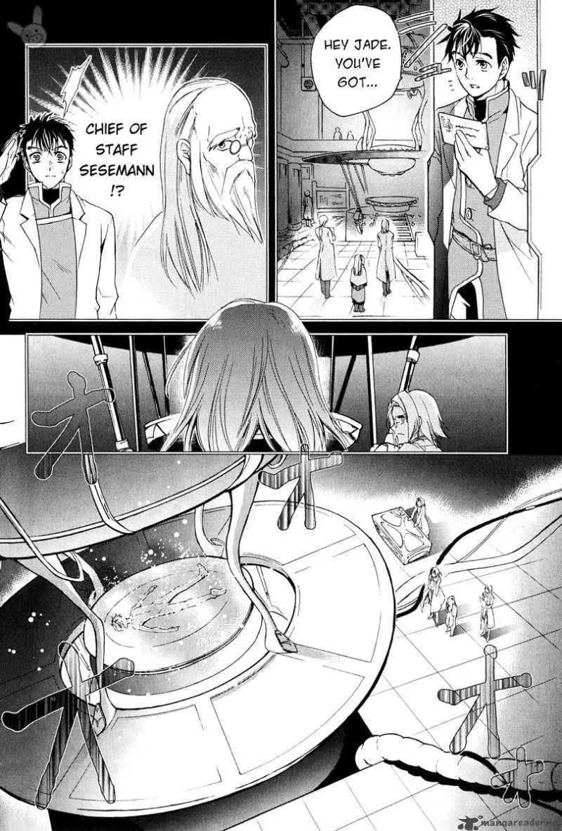 Tale of the Abyss: Reminiscences of Jade Chapter 4 page 7