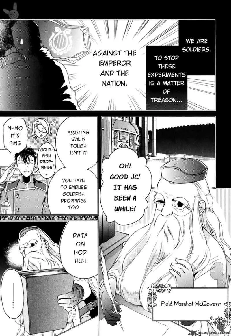Tale of the Abyss: Reminiscences of Jade Chapter 4 page 14