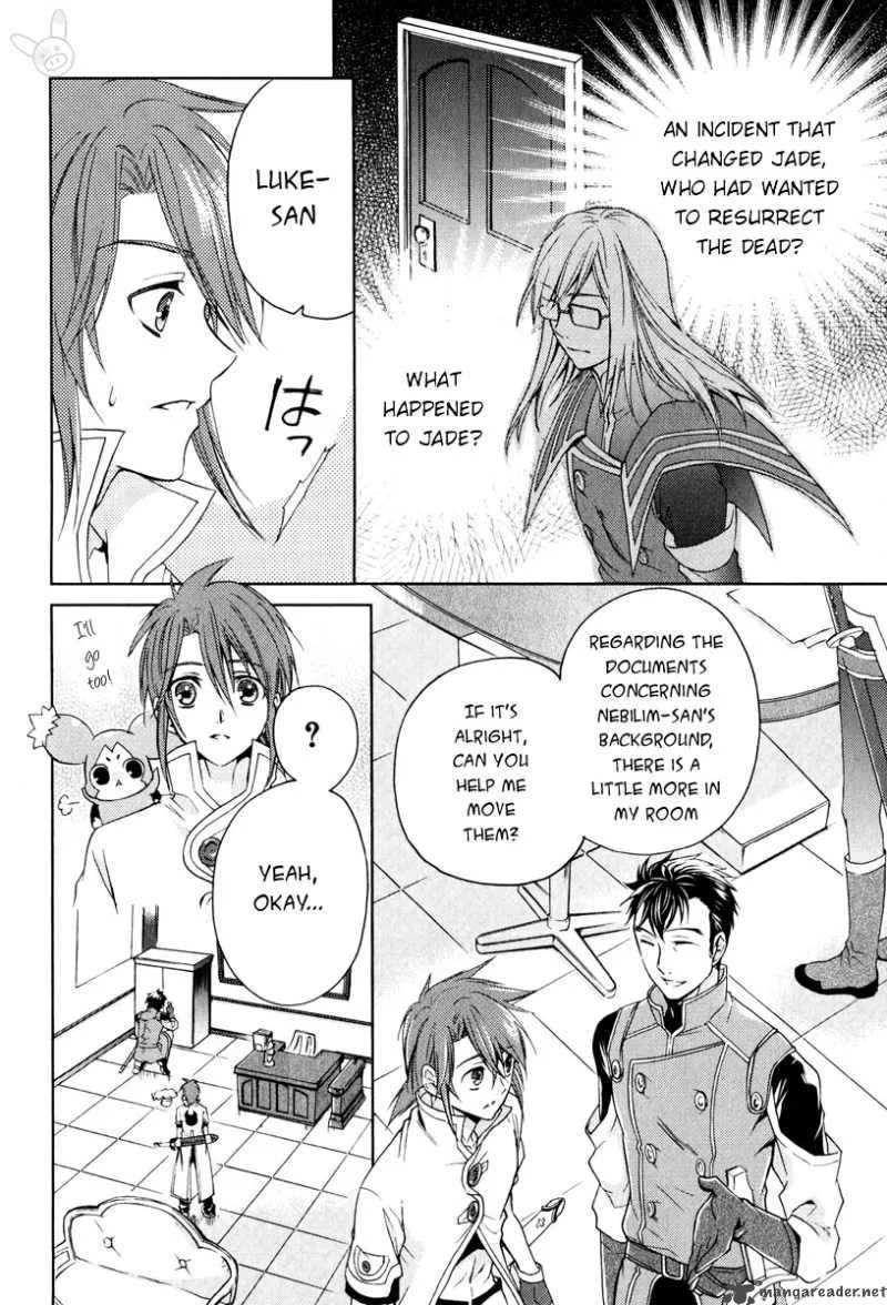 Tale of the Abyss: Reminiscences of Jade Chapter 4 page 5