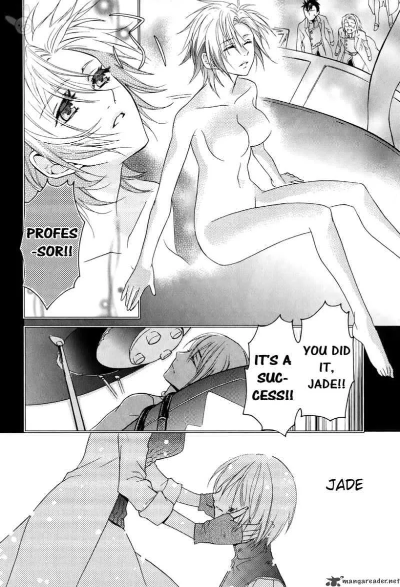 Tale of the Abyss: Reminiscences of Jade Chapter 4 page 33