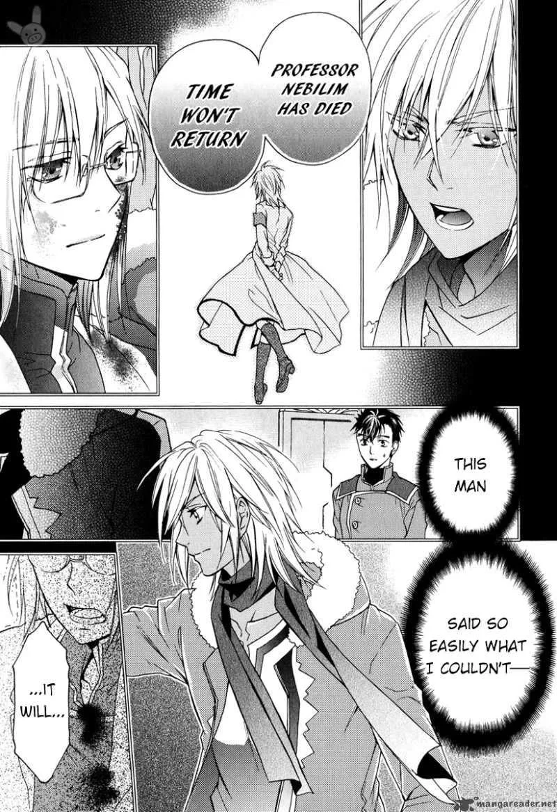 Tale of the Abyss: Reminiscences of Jade Chapter 4 page 24