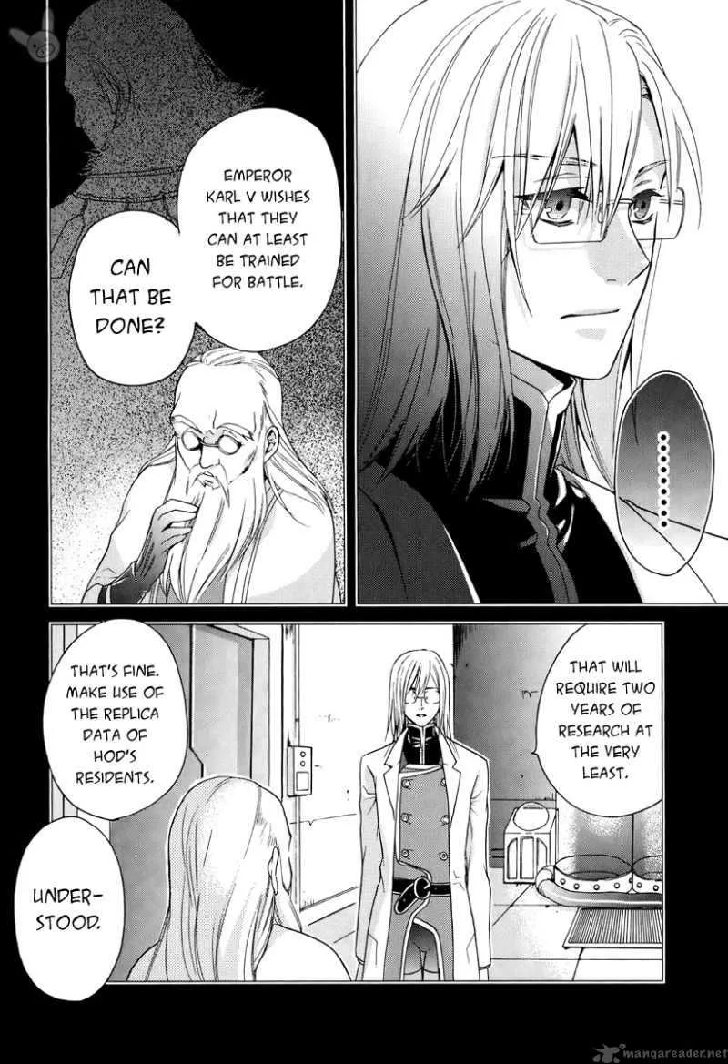 Tale of the Abyss: Reminiscences of Jade Chapter 4 page 9
