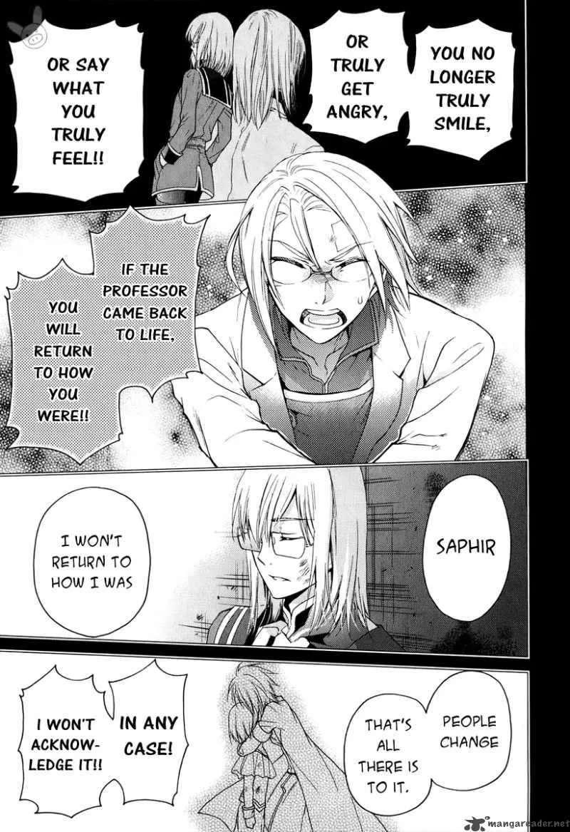 Tale of the Abyss: Reminiscences of Jade Chapter 4 page 43