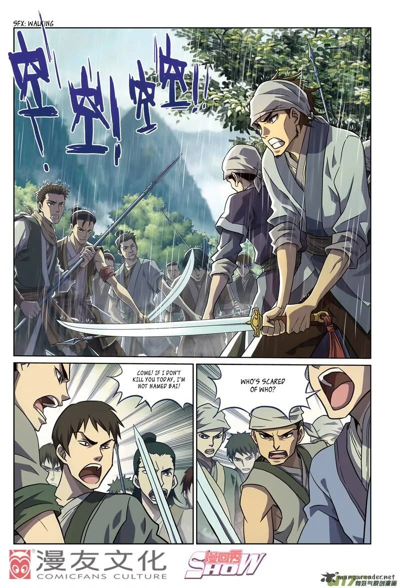 Tale of the Fighting Freak, Path of the Warrior [Blood and Steel] Chapter 1 page 4