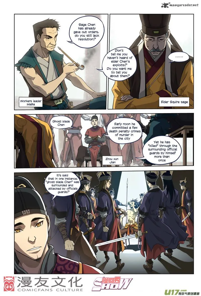 Tale of the Fighting Freak, Path of the Warrior [Blood and Steel] Chapter 1 page 7