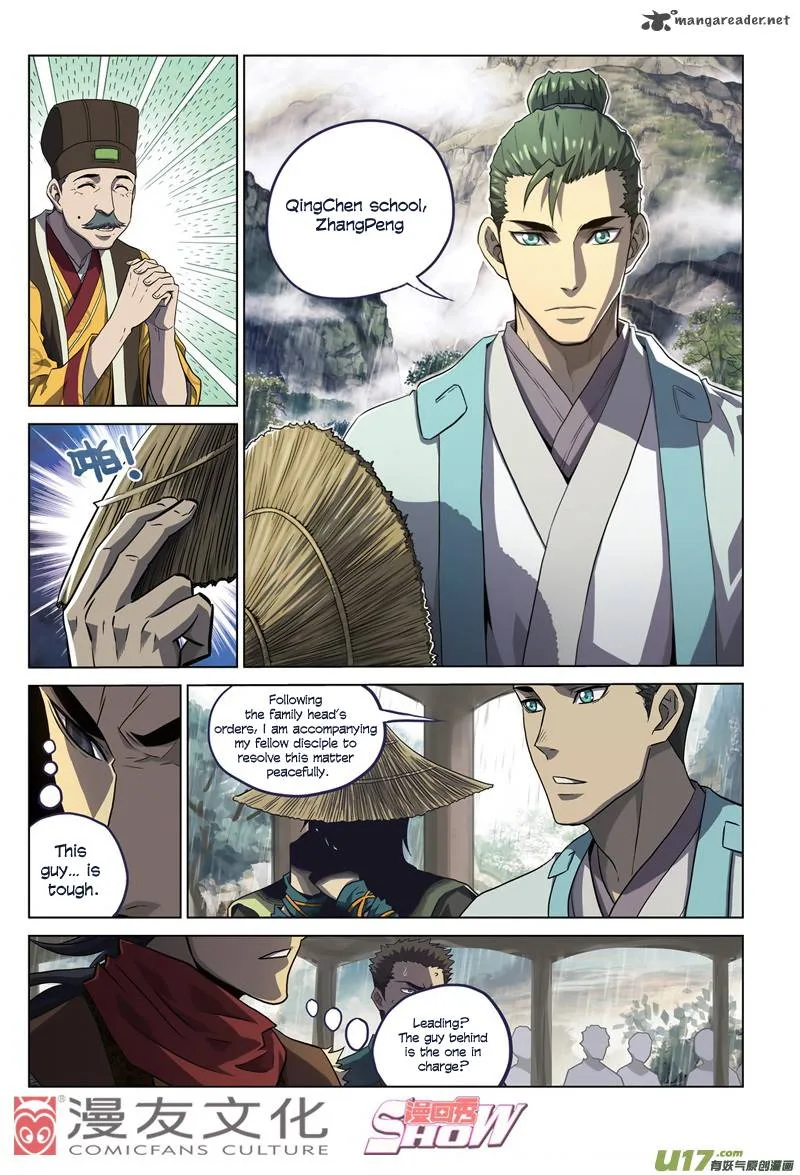 Tale of the Fighting Freak, Path of the Warrior [Blood and Steel] Chapter 1 page 16