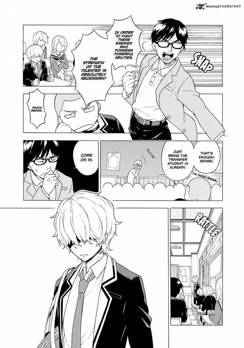 Talentless Nana Chapter 1 page 14