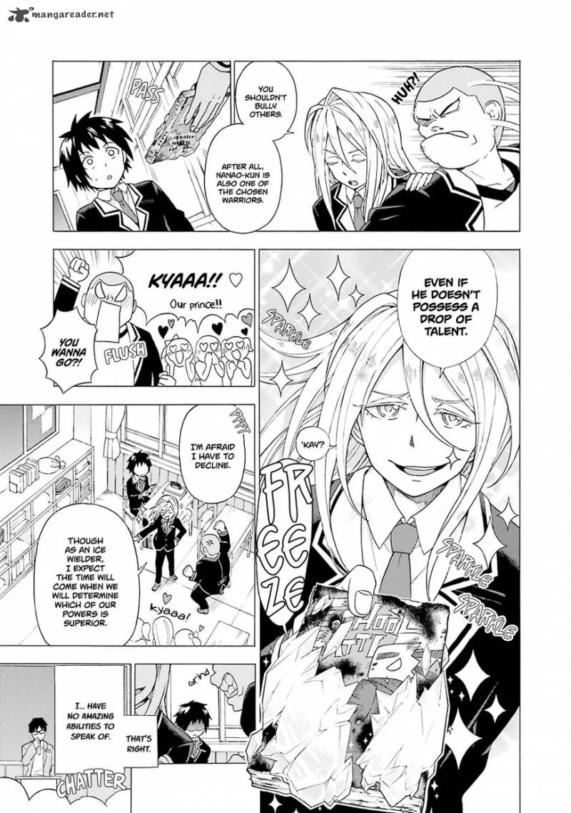 Talentless Nana Chapter 1 page 12