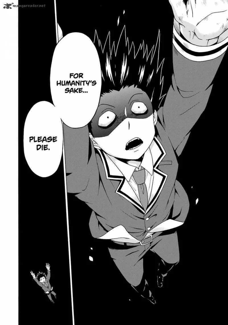 Talentless Nana Chapter 1 page 82