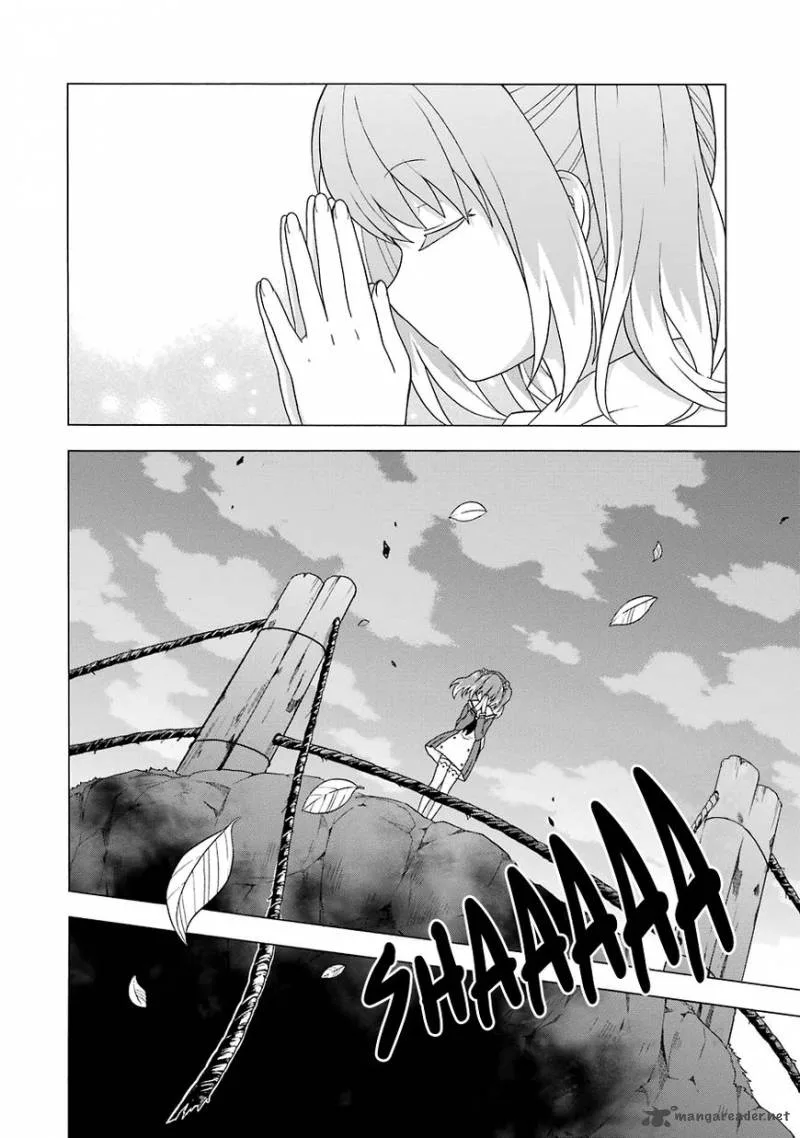 Talentless Nana Chapter 1 page 84