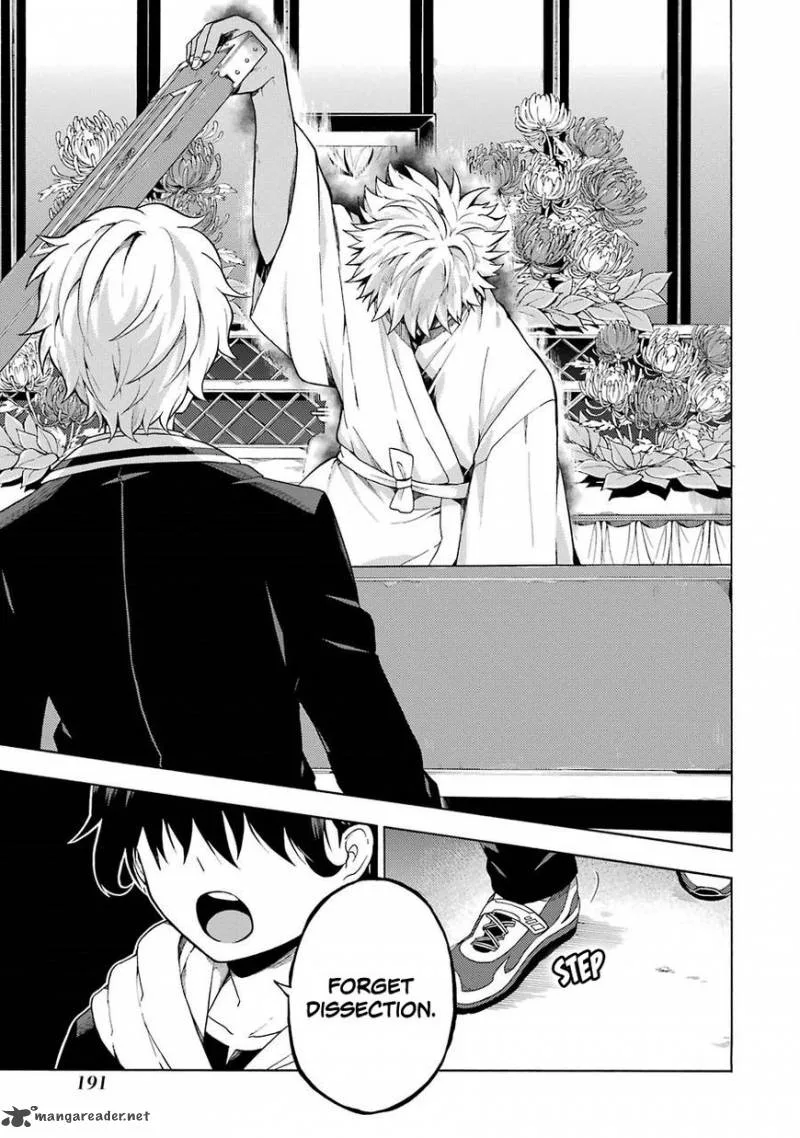 Talentless Nana Chapter 10 page 22
