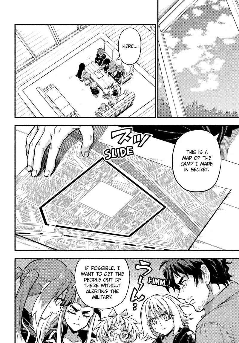 Talentless Nana Chapter 100 page 2