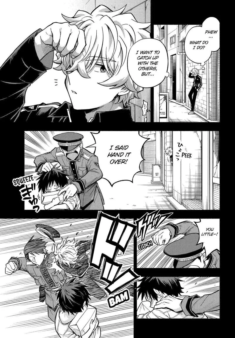 Talentless Nana Chapter 100 page 9