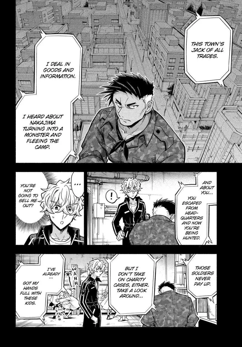 Talentless Nana Chapter 100 page 16