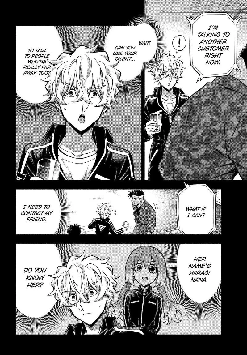 Talentless Nana Chapter 100 page 18