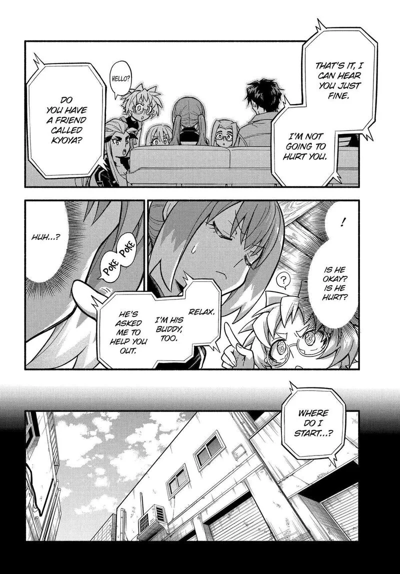 Talentless Nana Chapter 100 page 8