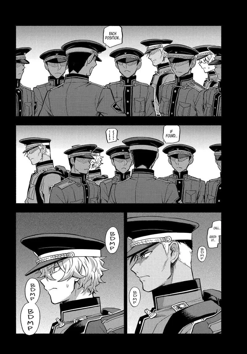 Talentless Nana Chapter 100 page 26