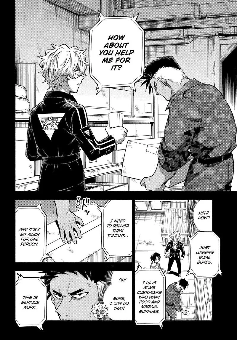 Talentless Nana Chapter 100 page 20