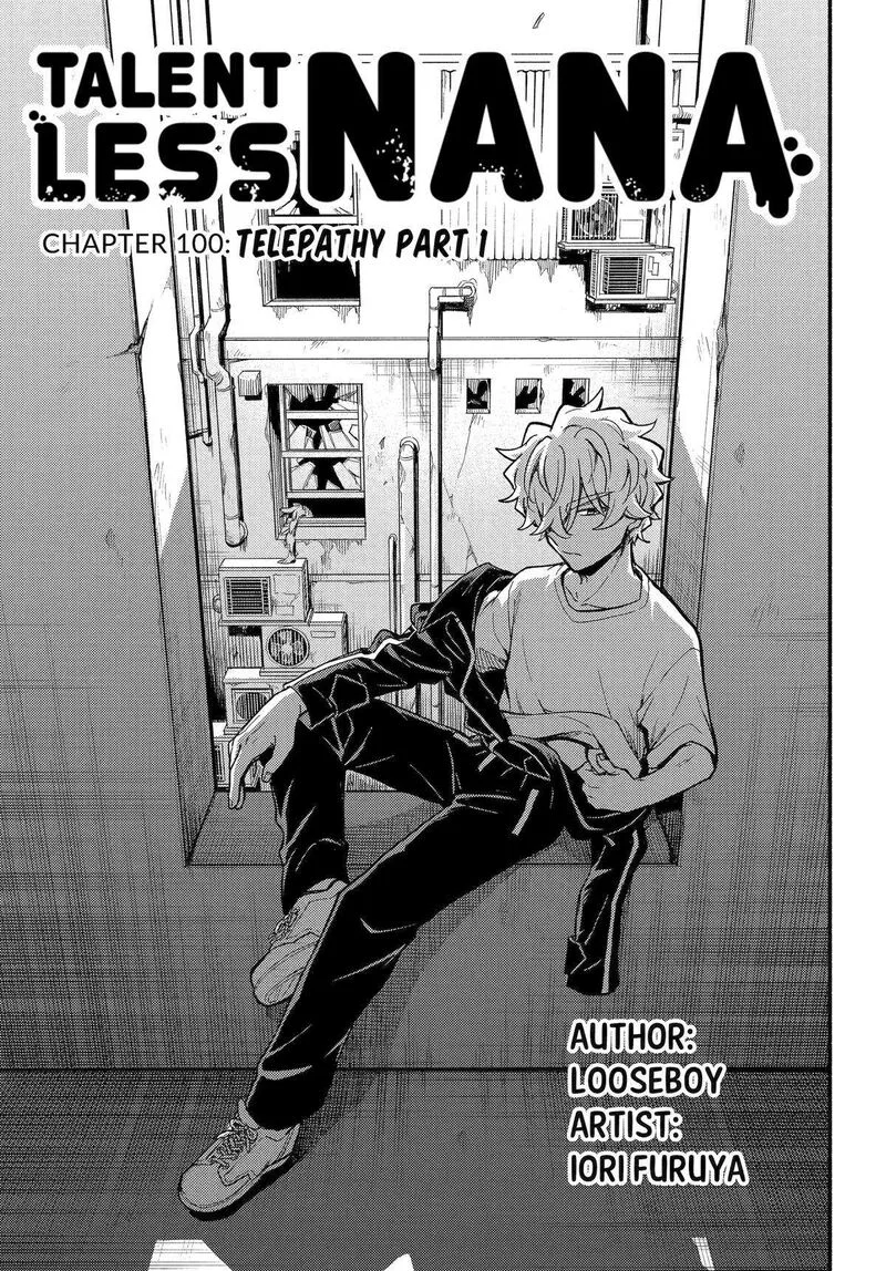 Talentless Nana Chapter 100 page 1