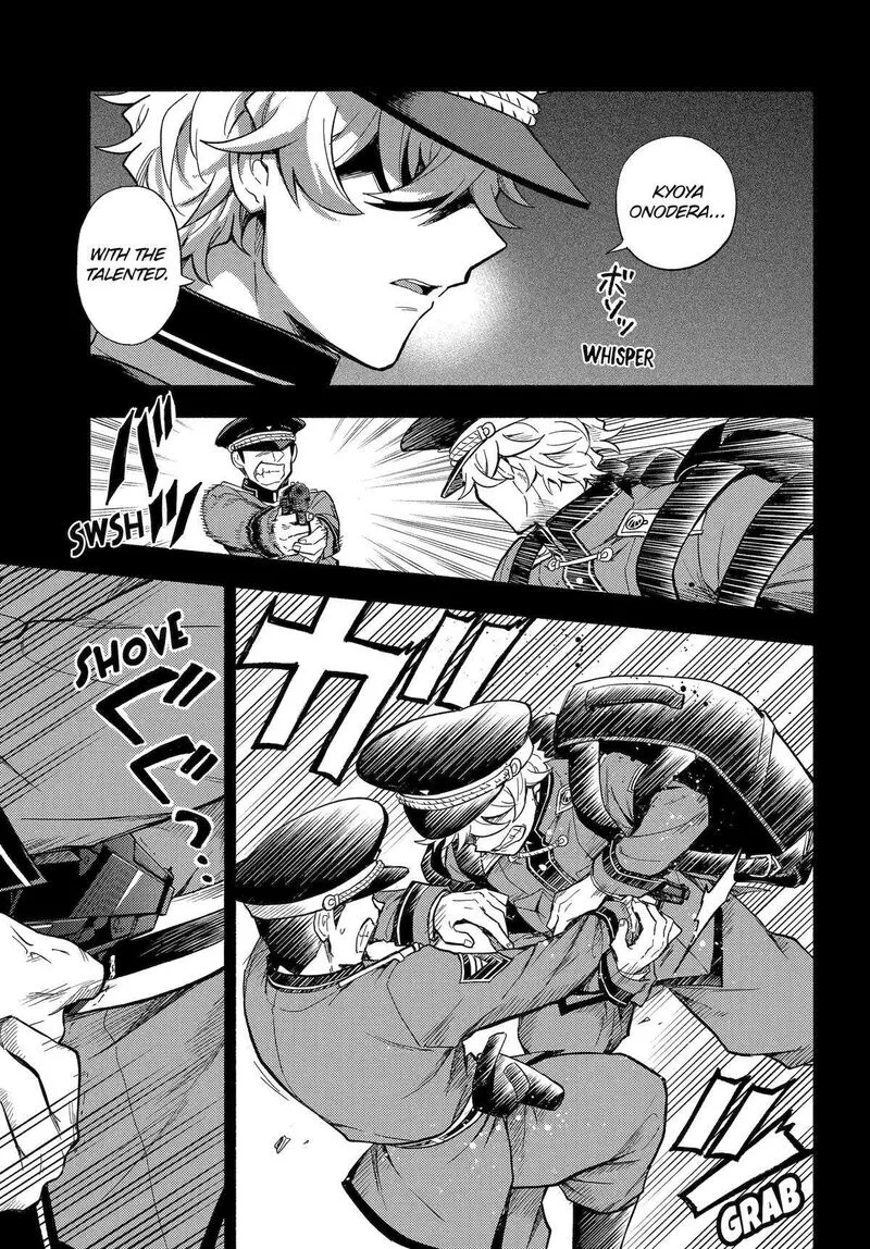 Talentless Nana Chapter 101 page 13