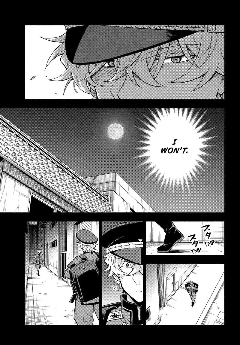 Talentless Nana Chapter 101 page 11