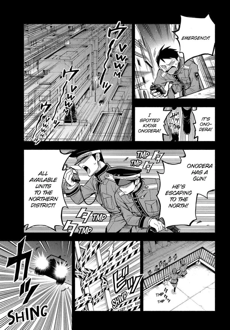 Talentless Nana Chapter 101 page 17