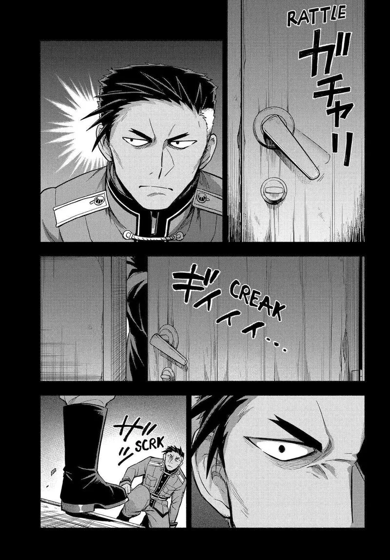 Talentless Nana Chapter 101 page 19